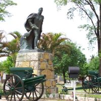 Dipartimento di Goya