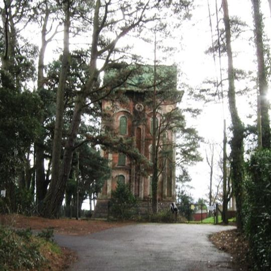 Broadstone Water Tower