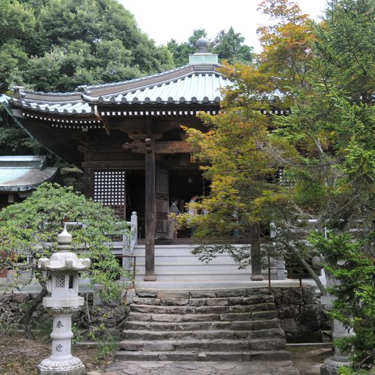 Negoro-ji