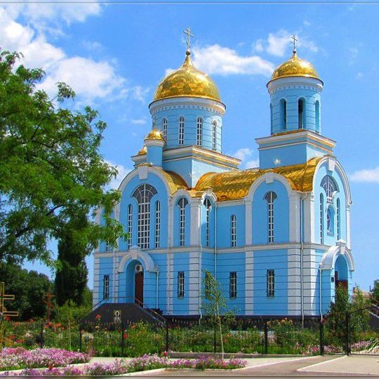 T︠S︡erkva Pokrovy Presvi︠a︡toï Bohorodyt︠s︡i