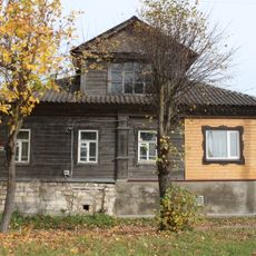 Дом Ермолаевых (Старица)
