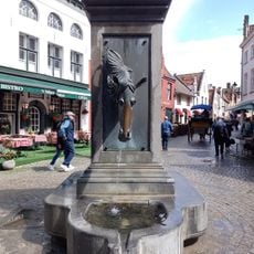 Horse Head Drinking Fountain