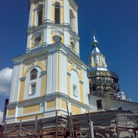 Saint Nicholas Church