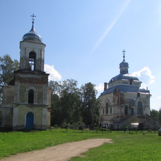 Погост Георгиевский