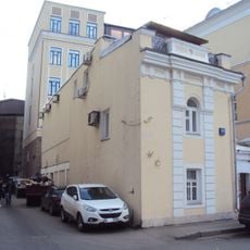 Флигель городской усадьбы (Красносельский)