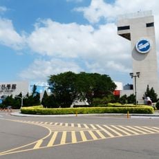 Aviation Museum