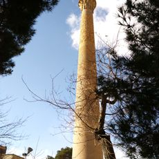 Sarban Minaret