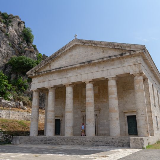 Agios Georgios church