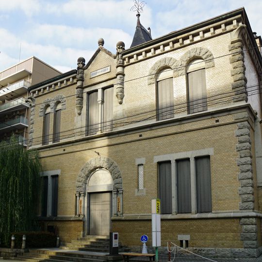 Morioka Takuboku and Kenji Museum