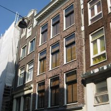 Eerste Boomdwarsstraat 3, Amsterdam