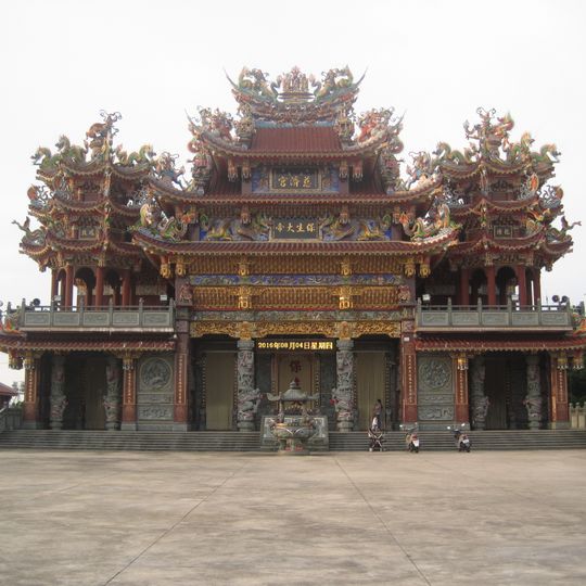 Dajia Ciji Temple