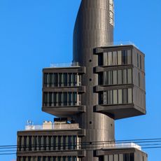 Shizuoka Press and Broadcasting Center