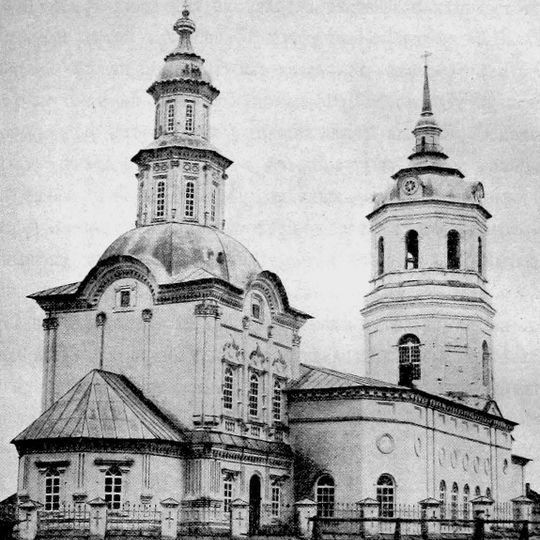 Church of the Holy Mandilion, Sovje