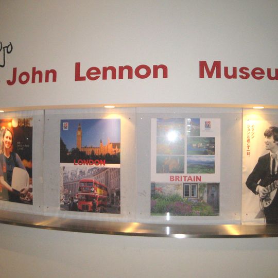 Museo de John Lennon