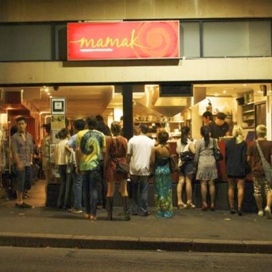 Mamak