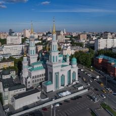 Moscow Cathedral Mosque