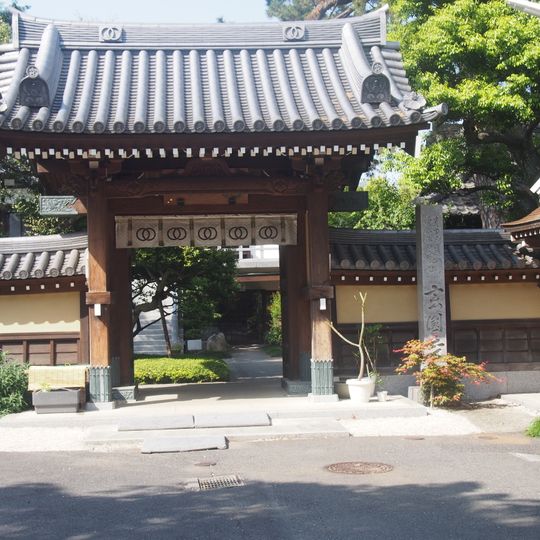 Genkoku-ji
