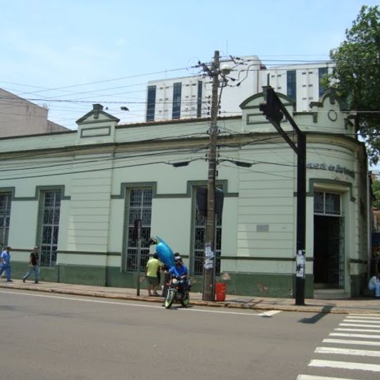 Casa do Artesão de Campo Grande