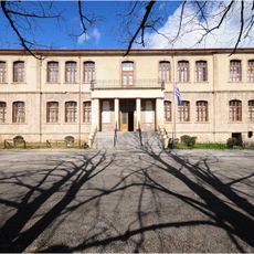 Saint Menas School, Naousa
