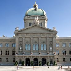 Federal Palace of Switzerland