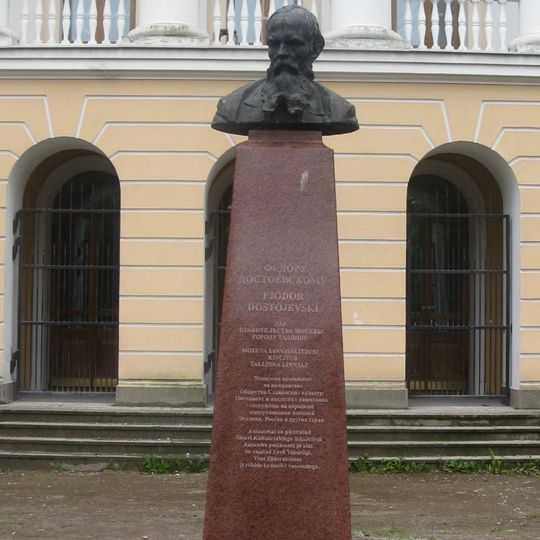 Dostoevsky monument
