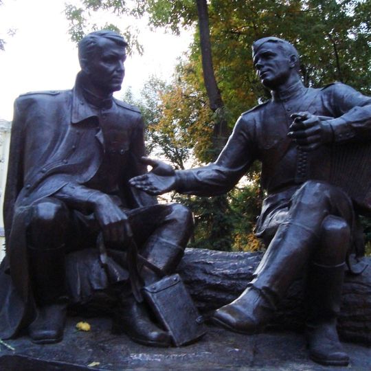 Statue of Tvardovsky and Terkin