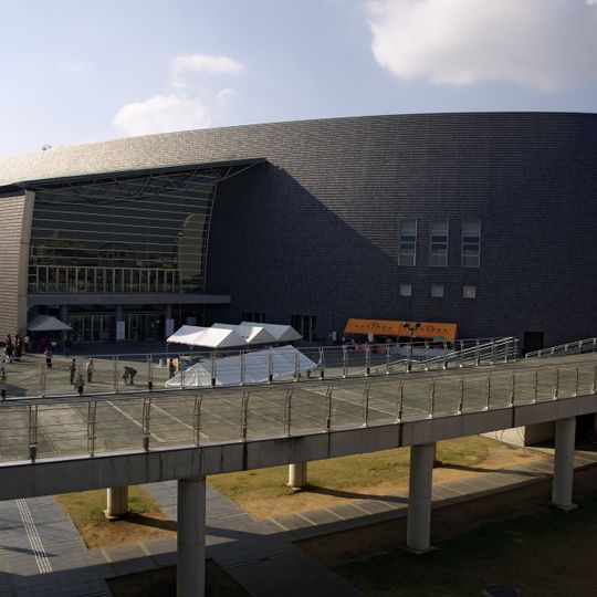 Nara Centennial Hall