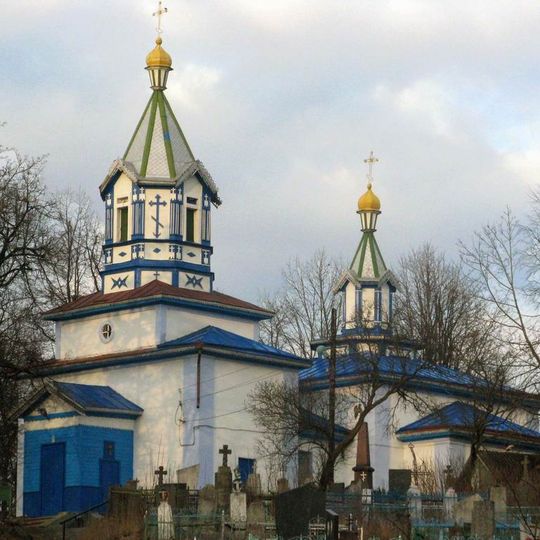 Orthodox church of the Intercession of Our Lady in Klieck