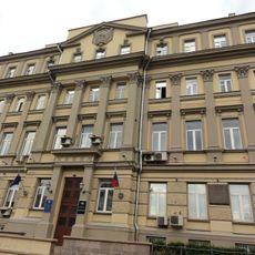 Садовая-Сухаревская улица 11