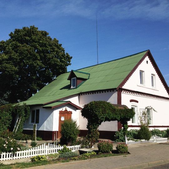 Svislacké historickо-vlastivědné muzeum