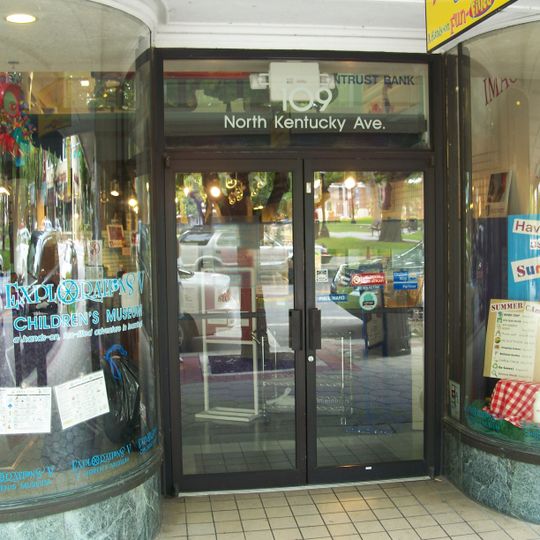 Explorations V Children's Museum