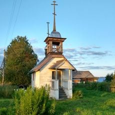 Часовня Воздвижения Креста Господня (Сидоровская (Калитинский с/с))