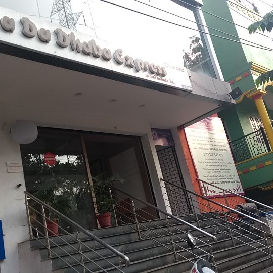 Maa Da Dhaba Express