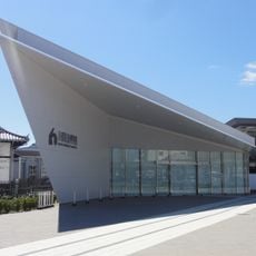 Kyoto Railway Museum