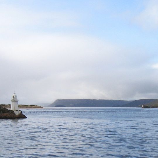 Hells Gates
