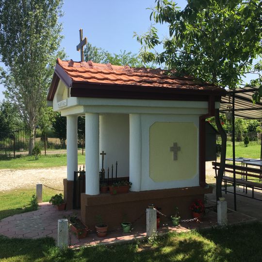 St. Petka Chapel