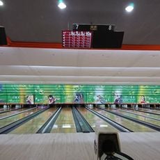 東京保齡球館
