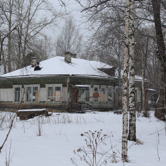 Инфекционное отделение