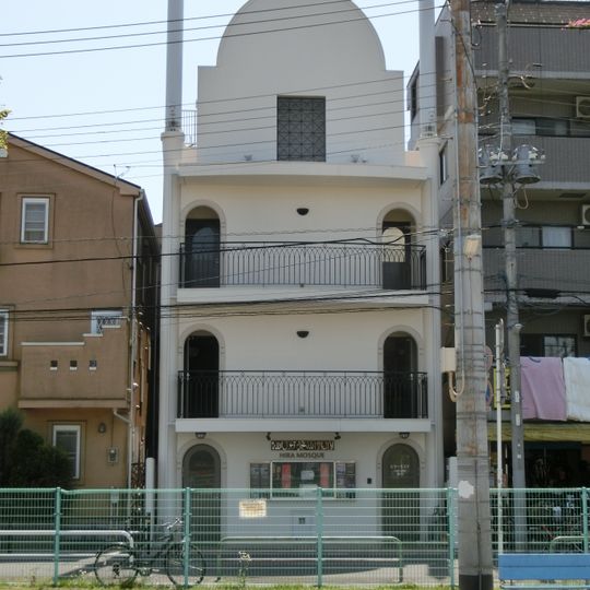 Hira Masjid