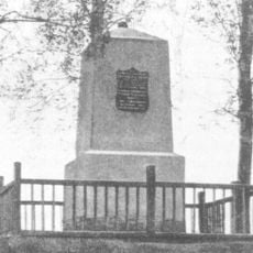 Pomnik gen. Anrepa Karłowicza (obelisk)