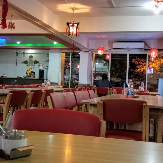 Chinese Corner