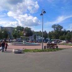 Stepanova park