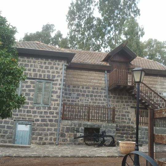 Beit HaRishonim, Migdal‏