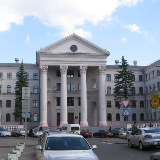 Belarusian State Academy of Music