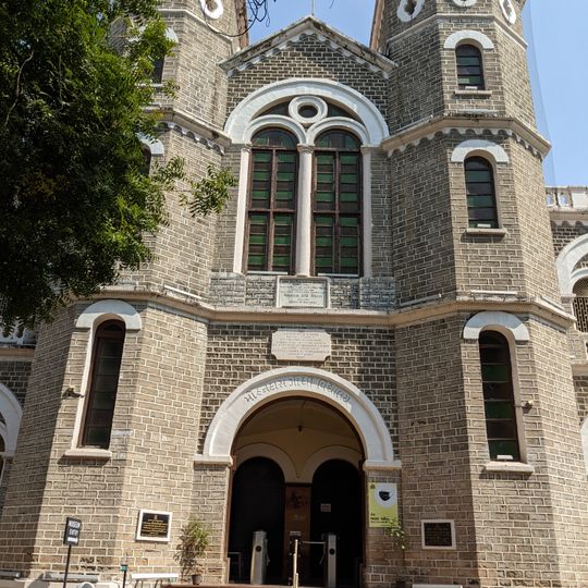 Mahatma Gandhi Museum