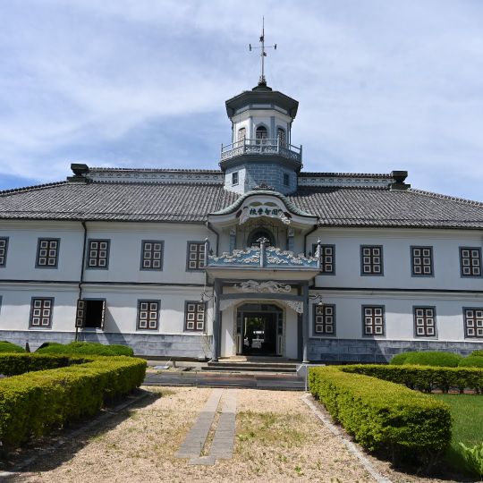 Former Kaichi School