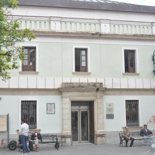 Biblioteca Pública Municipal de Sanlúcar de Barrameda - Rafael de Pablos