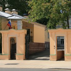 Улица Большая Ордынка ограда между 46 c3 и 46 c1