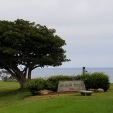 Alumni Park