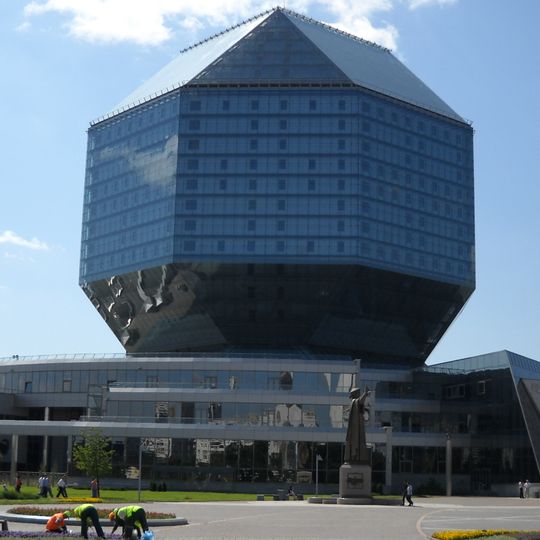 Biblioteca Nacional de Bielorrusia